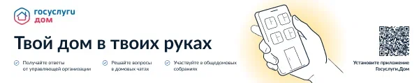banner__image